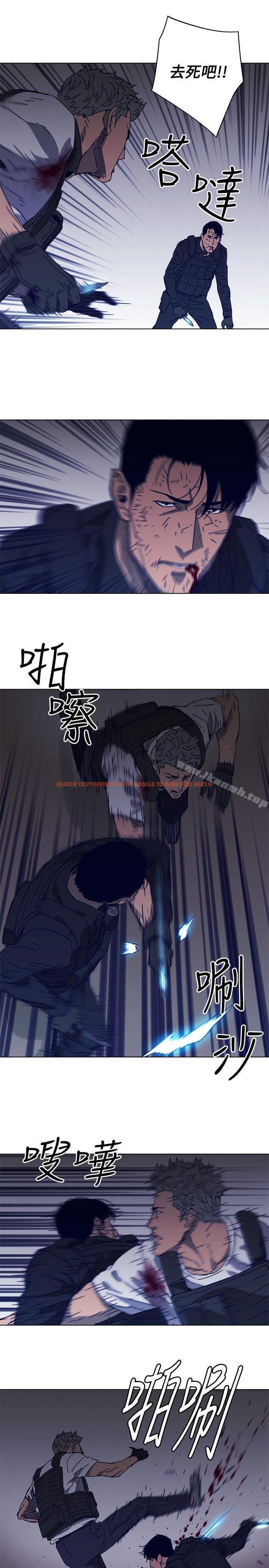 查看漫画清道夫K - 第95話 - www.tymanga.com中的346071图片