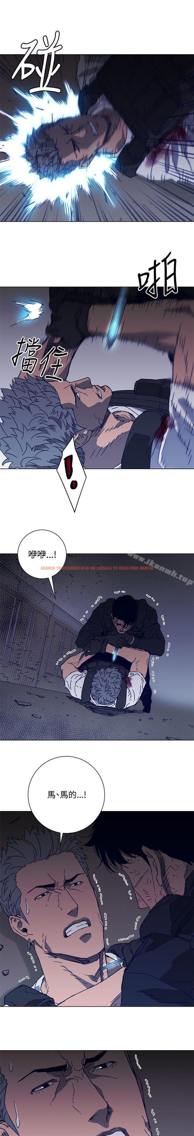 查看漫画清道夫K - 第95話 - www.tymanga.com中的346091图片