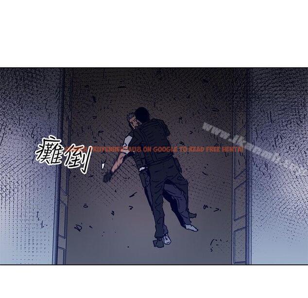 查看漫画清道夫K - 第95話 - www.tymanga.com中的346128图片