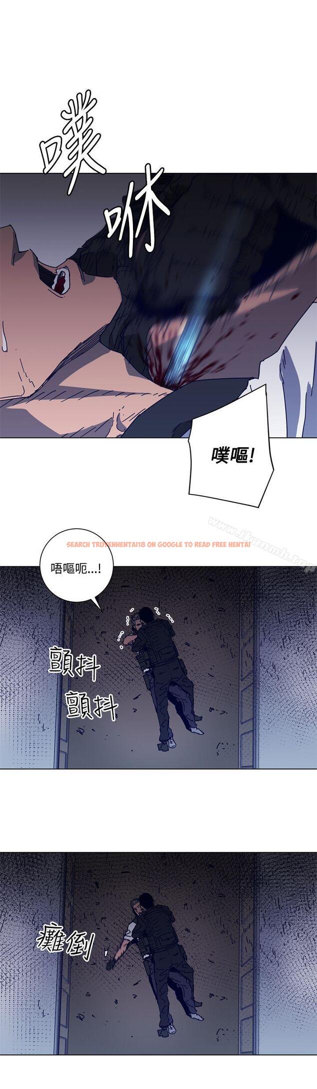 查看漫画清道夫K - 第96話 - www.tymanga.com中的346150图片