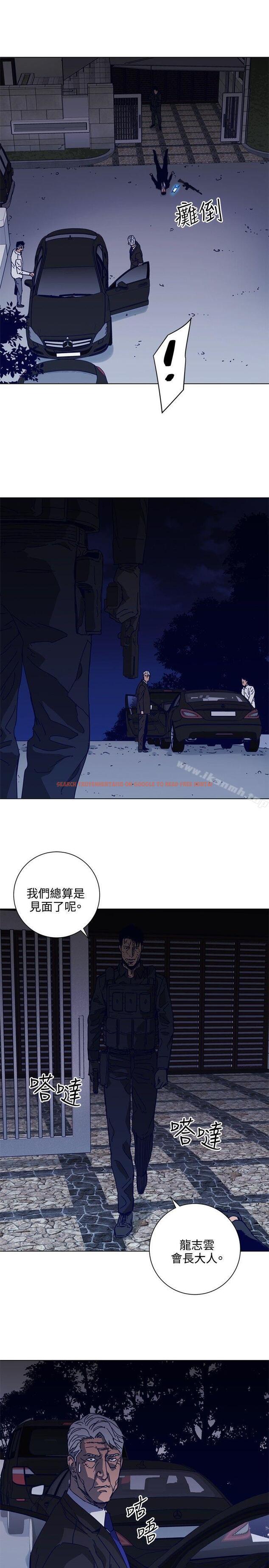 查看漫画清道夫K - 第96話 - www.tymanga.com中的346222图片