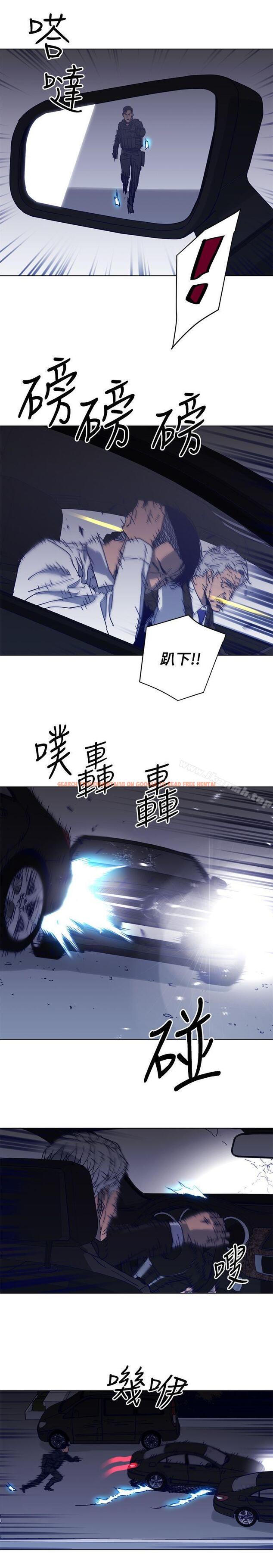 查看漫画清道夫K - 第96話 - www.tymanga.com中的346265图片
