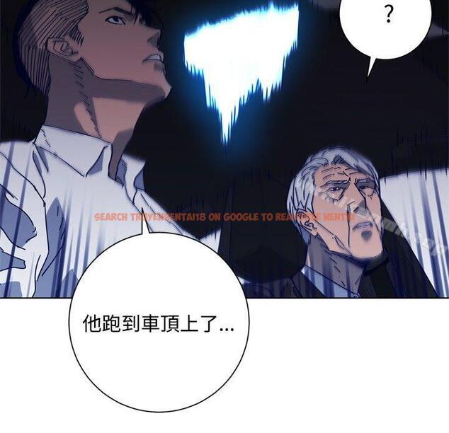 查看漫画清道夫K - 第96話 - www.tymanga.com中的346288图片