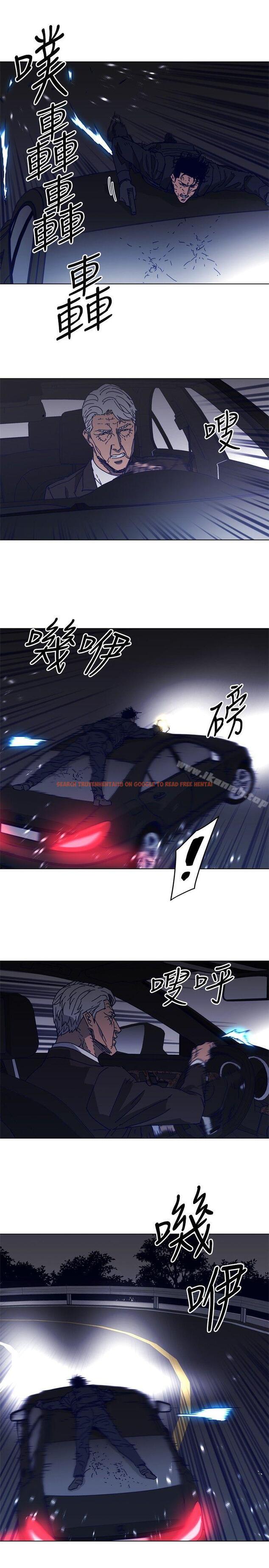 查看漫画清道夫K - 第96話 - www.tymanga.com中的346299图片
