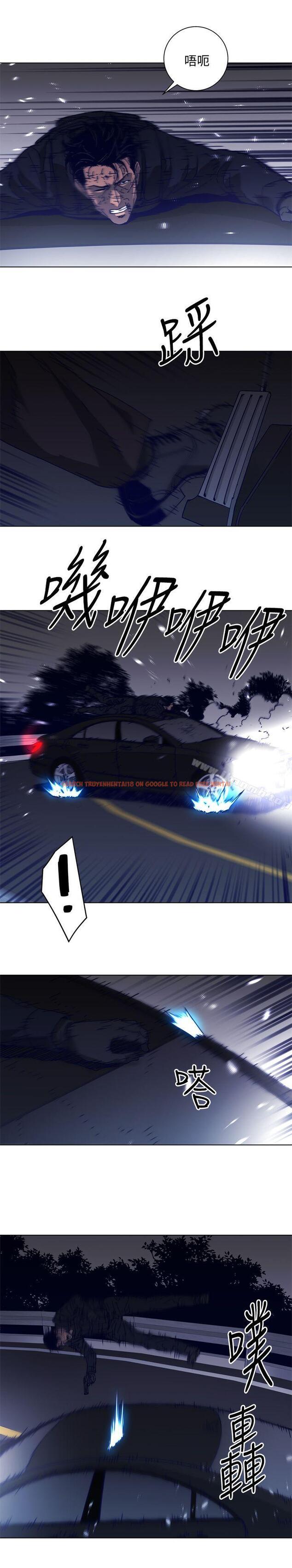 查看漫画清道夫K - 第96話 - www.tymanga.com中的346319图片