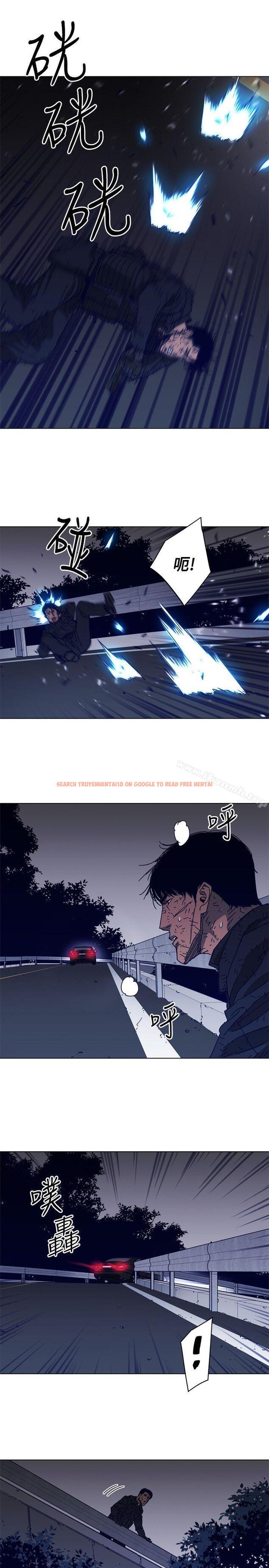 查看漫画清道夫K - 第96話 - www.tymanga.com中的346333图片