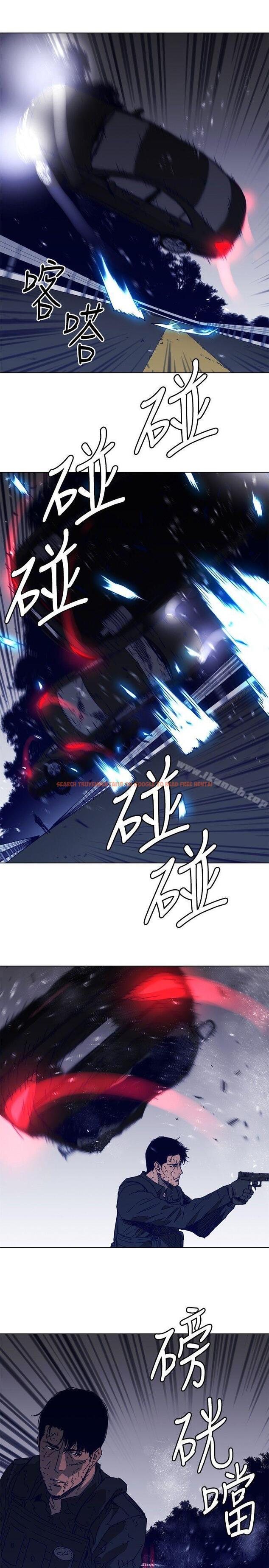 查看漫画清道夫K - 第97話 - www.tymanga.com中的346483图片