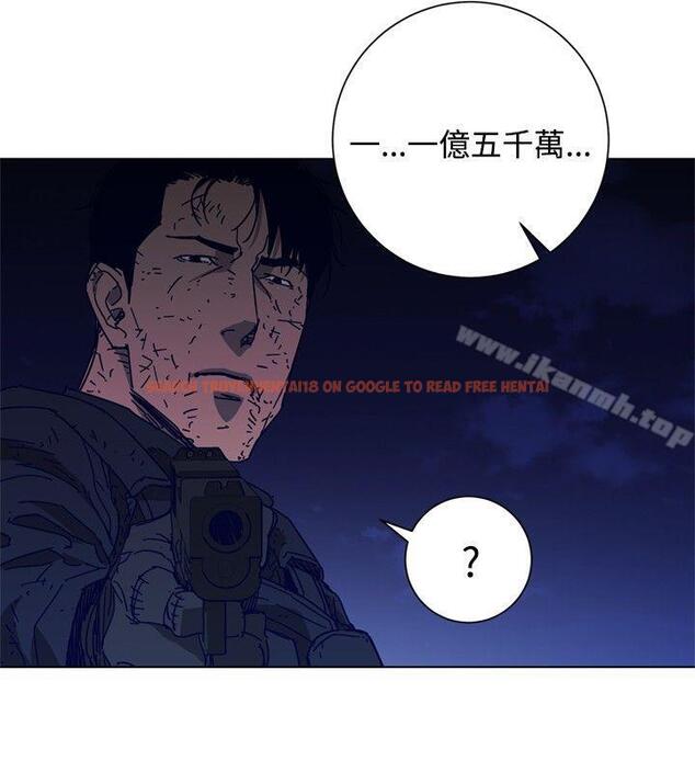 查看漫画清道夫K - 第97話 - www.tymanga.com中的346599图片