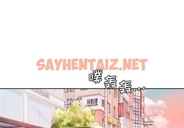 查看漫画情定大阪 - 第14話 - sayhentaiz.net中的1417407图片