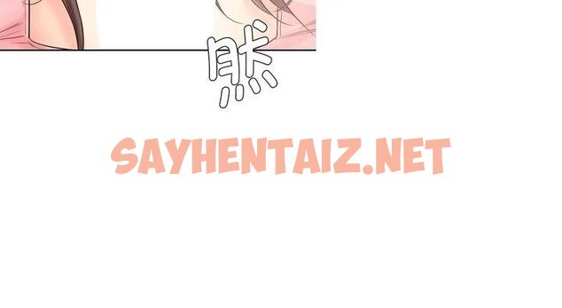 查看漫画情定大阪 - 第26話 - tymanga.com中的1638464图片