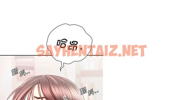 查看漫画情定大阪 - 第26話 - tymanga.com中的1638514图片