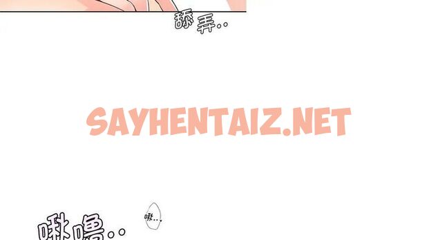 查看漫画情定大阪 - 第26話 - tymanga.com中的1638528图片