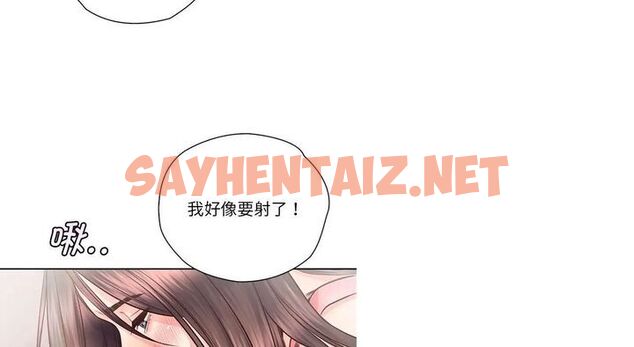 查看漫画情定大阪 - 第26話 - tymanga.com中的1638536图片