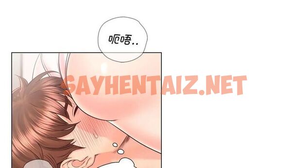 查看漫画情定大阪 - 第26話 - tymanga.com中的1638555图片