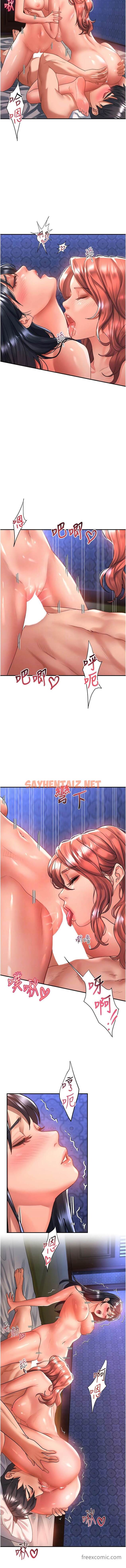 查看漫画請滑入解鎖 - 第70話-多重玩法一次滿足 - sayhentaiz.net中的1449695图片