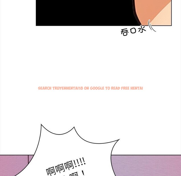 查看漫画情侶遊戲 - 第20話 - www.tymanga.com中的2813316图片