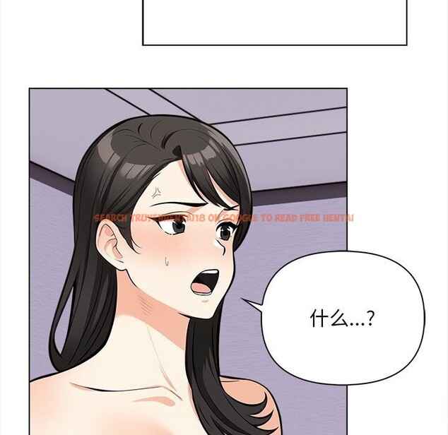 查看漫画情侶遊戲 - 第20話 - www.tymanga.com中的2813336图片