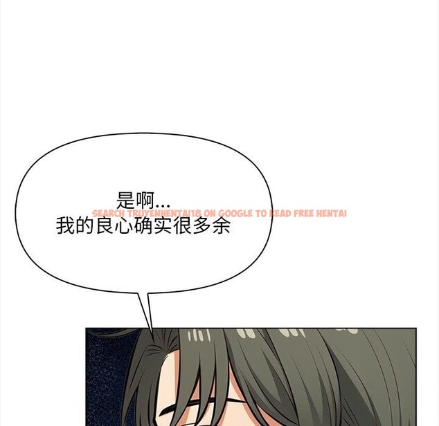 查看漫画情侶遊戲 - 第20話 - www.tymanga.com中的2813347图片