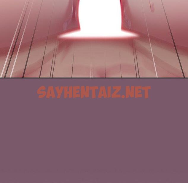 查看漫画青梅以上戀人未滿/越界的青梅竹馬 - 第23話 - sayhentaiz.net中的1266976图片