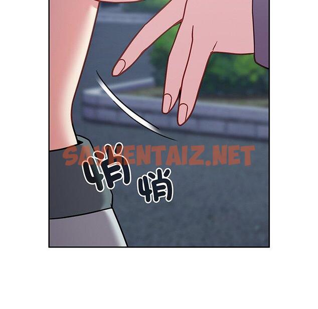 查看漫画青梅以上戀人未滿/越界的青梅竹馬 - 第29話 - sayhentaiz.net中的1319541图片