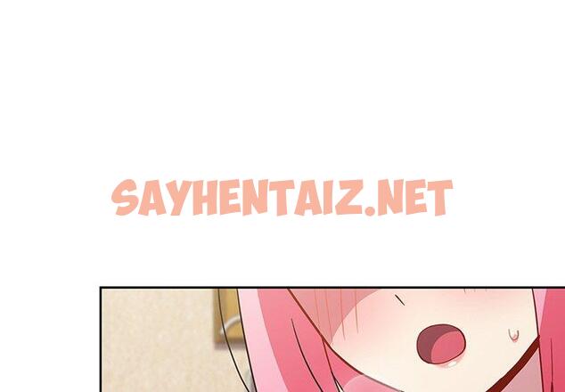 查看漫画青梅以上戀人未滿/越界的青梅竹馬 - 第31話 - sayhentaiz.net中的1336743图片