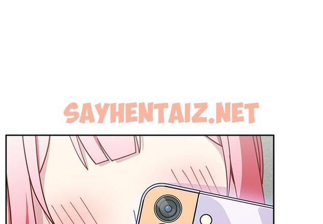 查看漫画青梅以上戀人未滿/越界的青梅竹馬 - 第39話 - sayhentaiz.net中的1383371图片