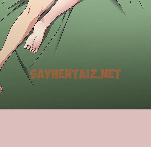 查看漫画青梅以上戀人未滿/越界的青梅竹馬 - 第39話 - sayhentaiz.net中的1383466图片