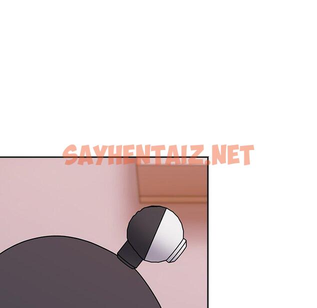 查看漫画青梅以上戀人未滿/越界的青梅竹馬 - 第41話 - sayhentaiz.net中的1383801图片