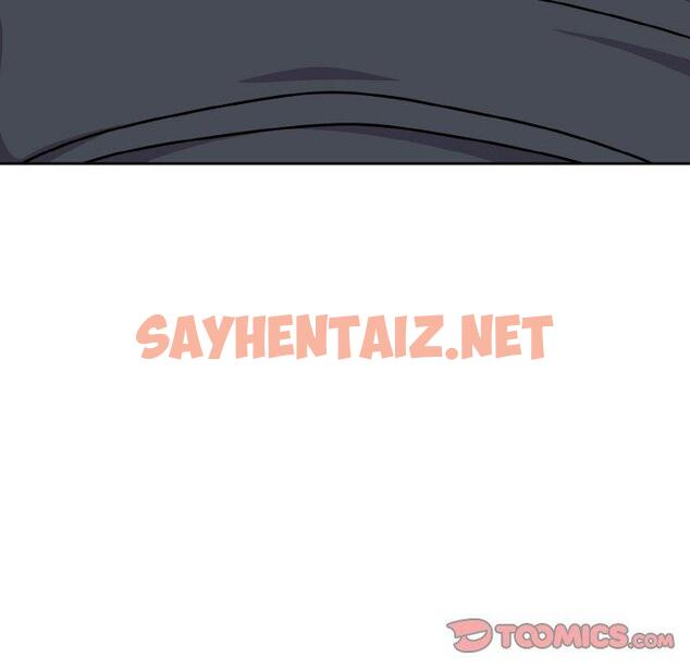 查看漫画青梅以上戀人未滿/越界的青梅竹馬 - 第43話 - sayhentaiz.net中的1424775图片