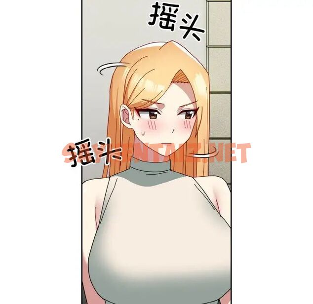 查看漫画青梅以上戀人未滿/越界的青梅竹馬 - 第49話 - sayhentaiz.net中的1516728图片