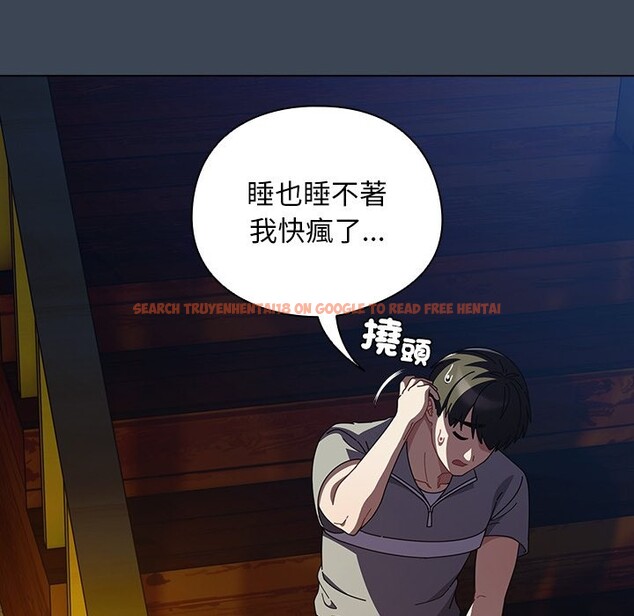 查看漫画請弄臟我的女朋友/請玷汙我女友 - 第39話 - sayhentaiz.net中的4273135图片