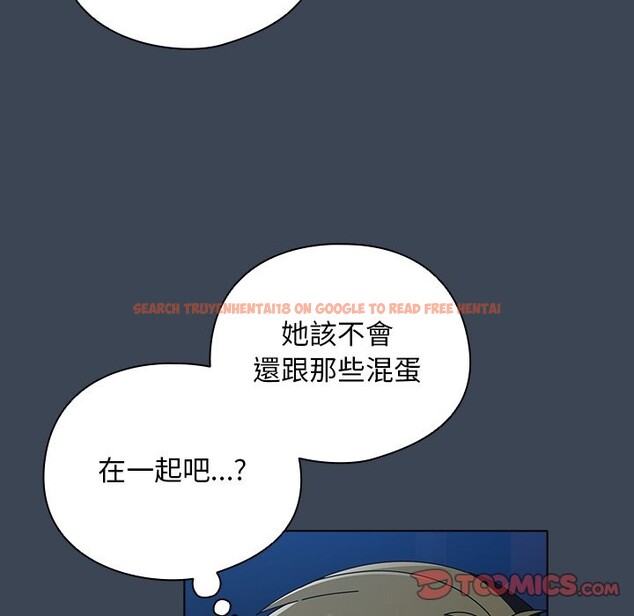 查看漫画請弄臟我的女朋友/請玷汙我女友 - 第39話 - sayhentaiz.net中的4273139图片