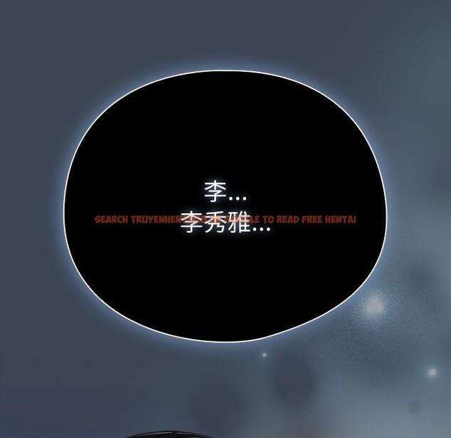 查看漫画請弄臟我的女朋友/請玷汙我女友 - 第39話 - sayhentaiz.net中的4273144图片