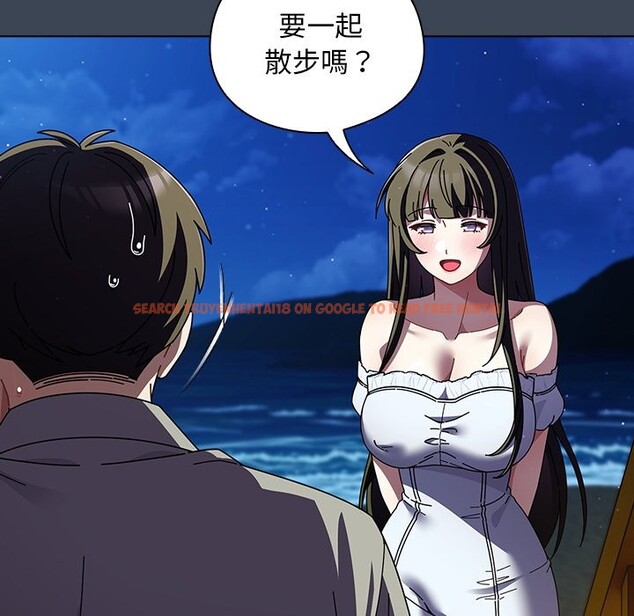 查看漫画請弄臟我的女朋友/請玷汙我女友 - 第39話 - sayhentaiz.net中的4273149图片