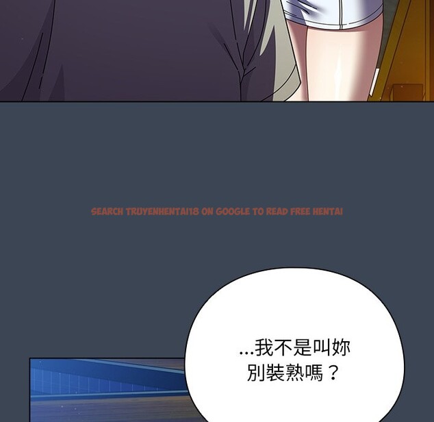 查看漫画請弄臟我的女朋友/請玷汙我女友 - 第39話 - sayhentaiz.net中的4273150图片