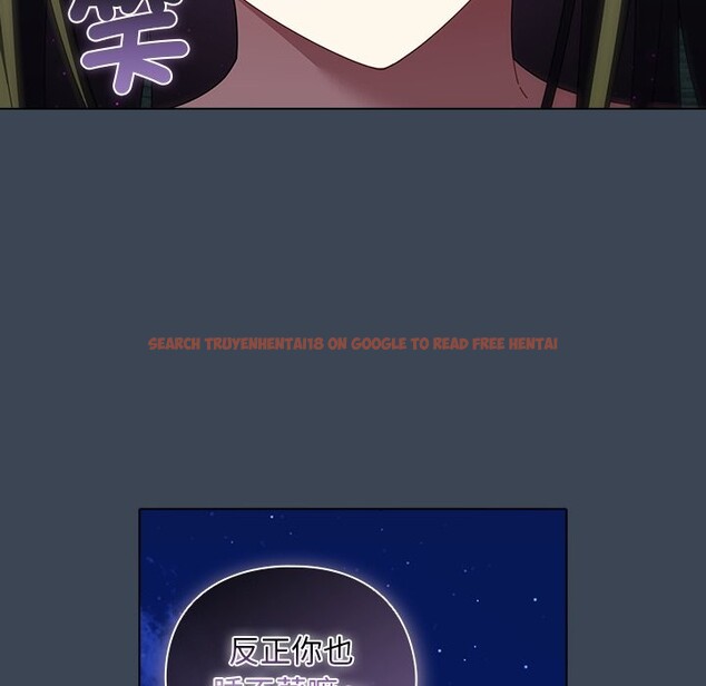 查看漫画請弄臟我的女朋友/請玷汙我女友 - 第39話 - sayhentaiz.net中的4273153图片