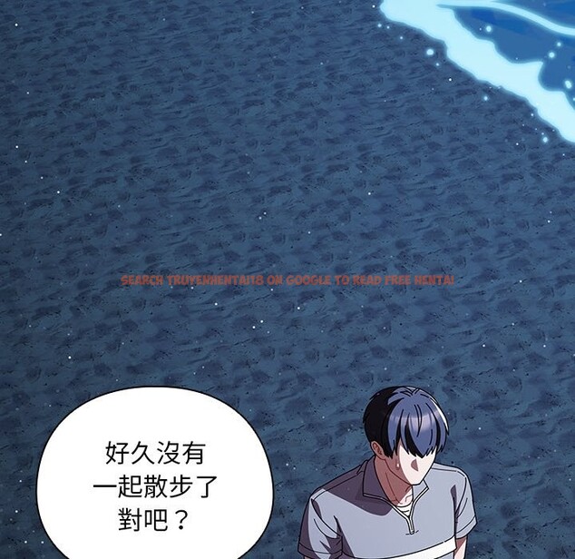 查看漫画請弄臟我的女朋友/請玷汙我女友 - 第39話 - sayhentaiz.net中的4273163图片