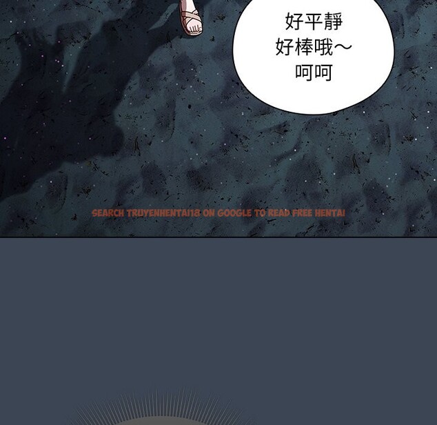 查看漫画請弄臟我的女朋友/請玷汙我女友 - 第39話 - sayhentaiz.net中的4273165图片