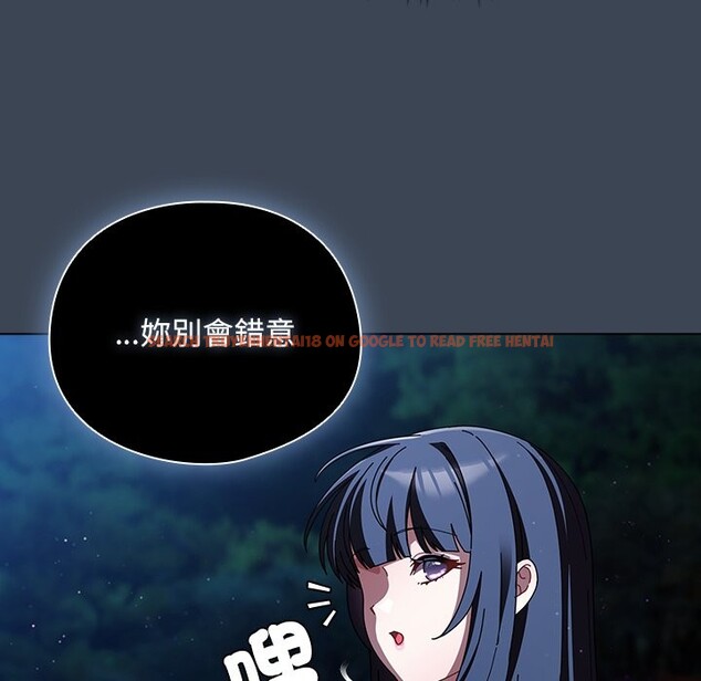 查看漫画請弄臟我的女朋友/請玷汙我女友 - 第39話 - sayhentaiz.net中的4273168图片