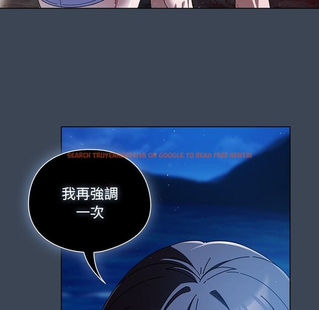 查看漫画請弄臟我的女朋友/請玷汙我女友 - 第39話 - sayhentaiz.net中的4273172图片