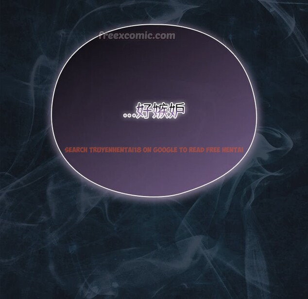 查看漫画請弄臟我的女朋友/請玷汙我女友 - 第39話 - sayhentaiz.net中的4273183图片