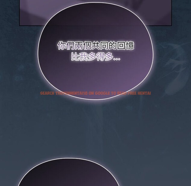 查看漫画請弄臟我的女朋友/請玷汙我女友 - 第39話 - sayhentaiz.net中的4273186图片