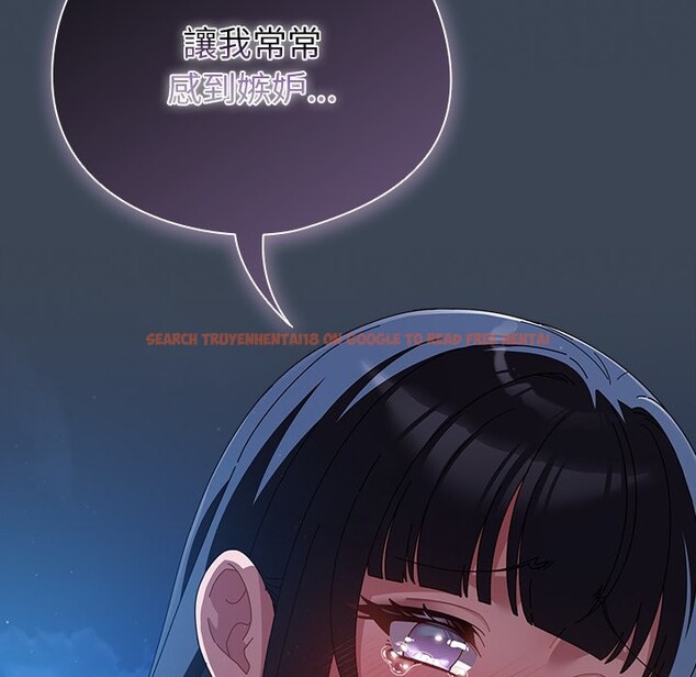 查看漫画請弄臟我的女朋友/請玷汙我女友 - 第39話 - sayhentaiz.net中的4273187图片