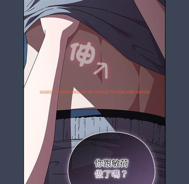 查看漫画請弄臟我的女朋友/請玷汙我女友 - 第39話 - sayhentaiz.net中的4273191图片