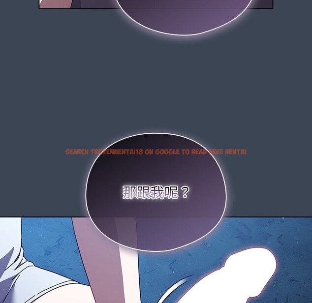 查看漫画請弄臟我的女朋友/請玷汙我女友 - 第39話 - sayhentaiz.net中的4273192图片