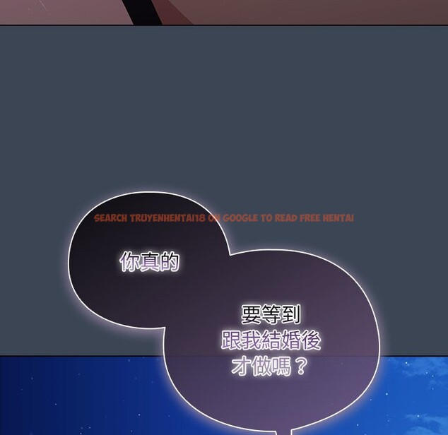 查看漫画請弄臟我的女朋友/請玷汙我女友 - 第39話 - sayhentaiz.net中的4273194图片