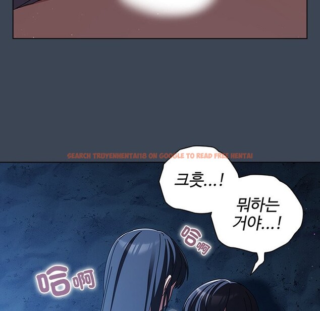 查看漫画請弄臟我的女朋友/請玷汙我女友 - 第39話 - sayhentaiz.net中的4273199图片