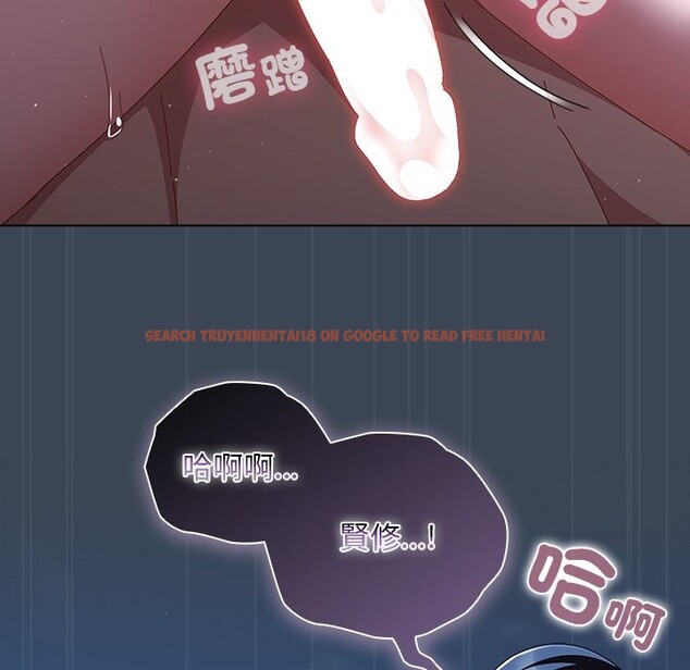 查看漫画請弄臟我的女朋友/請玷汙我女友 - 第39話 - sayhentaiz.net中的4273209图片