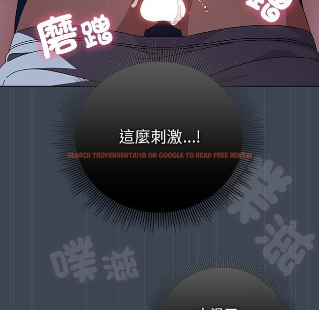 查看漫画請弄臟我的女朋友/請玷汙我女友 - 第39話 - sayhentaiz.net中的4273223图片