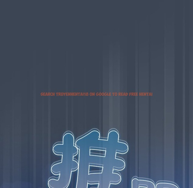 查看漫画請弄臟我的女朋友/請玷汙我女友 - 第39話 - sayhentaiz.net中的4273237图片